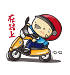 JiJi go to work（個別スタンプ：6）