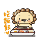 JiJi go to work（個別スタンプ：10）