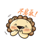JiJi go to work（個別スタンプ：18）