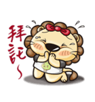 JiJi go to work（個別スタンプ：30）