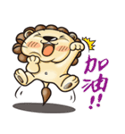 JiJi go to work（個別スタンプ：35）