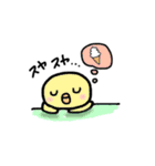 ソフトなおともだち（個別スタンプ：3）