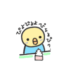 ソフトなおともだち（個別スタンプ：4）