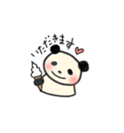 ソフトなおともだち（個別スタンプ：6）