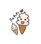 ソフトなおともだち（個別スタンプ：10）