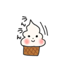 ソフトなおともだち（個別スタンプ：15）