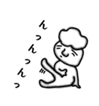 まこっとりーさん（個別スタンプ：5）