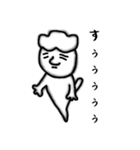 まこっとりーさん（個別スタンプ：10）