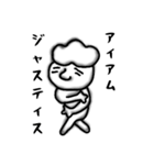 まこっとりーさん（個別スタンプ：11）