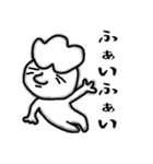 まこっとりーさん（個別スタンプ：14）