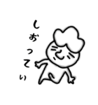 まこっとりーさん（個別スタンプ：16）