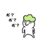 まこっとりーさん（個別スタンプ：37）