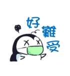 Gladys penguin（個別スタンプ：5）
