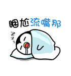 Gladys penguin（個別スタンプ：13）
