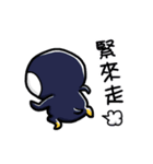 Gladys penguin（個別スタンプ：15）
