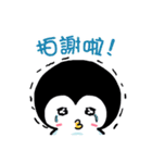 Gladys penguin（個別スタンプ：16）