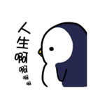 Gladys penguin（個別スタンプ：18）