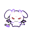 媚びたウサギ（個別スタンプ：37）