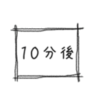 シンプルな時計(2) 15分刻みVer.（個別スタンプ：38）