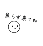 シンプルな時計(2) 15分刻みVer.（個別スタンプ：40）
