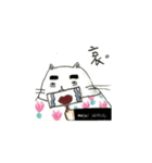 Uncle cat（個別スタンプ：13）