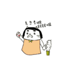 Uncle cat（個別スタンプ：15）