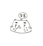 Uncle cat（個別スタンプ：16）