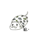 Uncle cat（個別スタンプ：22）