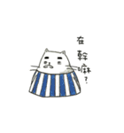 Uncle cat（個別スタンプ：26）