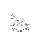 Uncle cat（個別スタンプ：34）