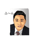中村の憂鬱（個別スタンプ：1）