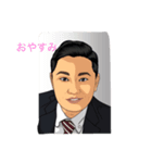 中村の憂鬱（個別スタンプ：2）
