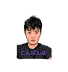 中村の憂鬱（個別スタンプ：4）