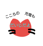 ともだちネコ 2（個別スタンプ：1）