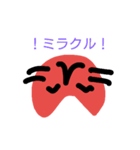ともだちネコ 2（個別スタンプ：6）