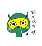 Little Devil RinHi（個別スタンプ：7）