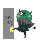 Little Devil RinHi（個別スタンプ：16）