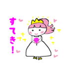 ピンクの好きなかわいい女の子♡4夢（個別スタンプ：1）