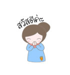 Carrotnoi（個別スタンプ：1）