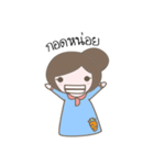 Carrotnoi（個別スタンプ：3）