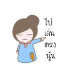 Carrotnoi（個別スタンプ：10）