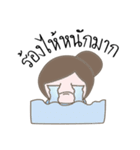 Carrotnoi（個別スタンプ：11）