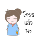 Carrotnoi（個別スタンプ：14）