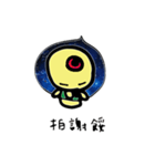 Space Chick_Beli_Chinese ver.（個別スタンプ：1）