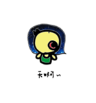 Space Chick_Beli_Chinese ver.（個別スタンプ：3）