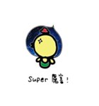 Space Chick_Beli_Chinese ver.（個別スタンプ：5）