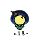 Space Chick_Beli_Chinese ver.（個別スタンプ：10）