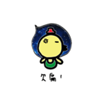 Space Chick_Beli_Chinese ver.（個別スタンプ：12）