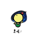 Space Chick_Beli_Chinese ver.（個別スタンプ：25）