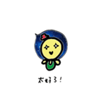Space Chick_Beli_Chinese ver.（個別スタンプ：26）